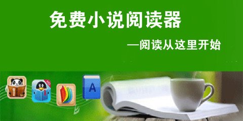 开云综合app登录